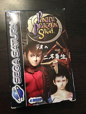 Sega Saturn Auction - Panzer Dragoon Saga PAL