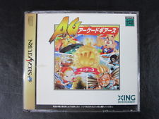 Sega Saturn Auction - Wonder 3 Arcade Gears JPN