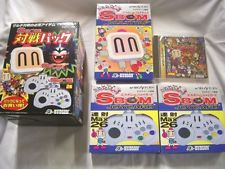 Sega Saturn Auction - Sbom Taisen Pack + Saturn Bomberman Fight JPN demo disc