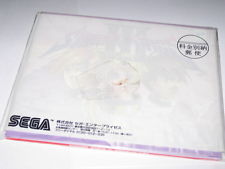 Sega Saturn Auction - Shining Force III Premium Disc JPN
