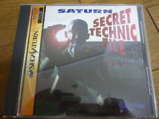 Sega Saturn Auction - Sega Saturn Secret Technic File Vol.1 Japan