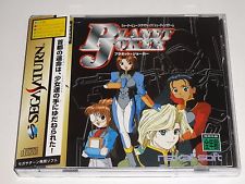 Sega Saturn Auction - Planet Joker JPN shmup