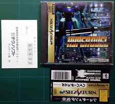 Sega Saturn Auction - Hyper duel JPN