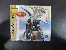 Sega Saturn Auction - Panzer Dragoon I & II Double Pack JPN