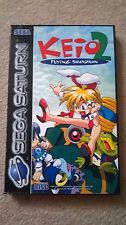 Sega Saturn Auction - Keio Flying Squadron 2 PAL