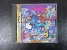 Sega Saturn Auction - Rockman 8 JPN