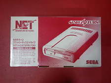 Sega Saturn Auction - Sega Saturn Floppy Disk Drive JPN