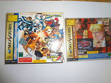 Sega Saturn Auction - 2 JPN Capcom Games sealed