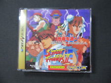 Sega Saturn Auction - Street Fighter 2 Movie JPN