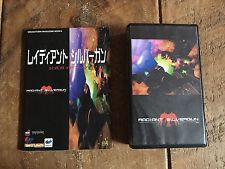 Sega Saturn Auction - Radiant Silvergun Book And VHS Tape