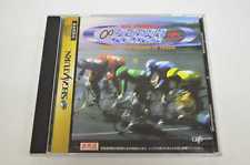 Sega Saturn Auction - Big Thanks Super Keirin JPN