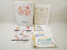 Sega Saturn Auction - Yuukyuu Gensoukyoku Hozonban Perpetual Collection JPN