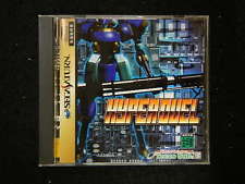 Sega Saturn Auction - Hyper Duel JPN