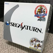 Sega Saturn Auction - Sega Saturn Skeleton Derby Stallion Console JPN