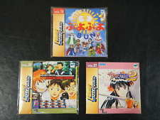 Sega Saturn Auction - Flash Sega Saturn JPN