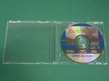 Sega Saturn Auction - Dragon's Dream Disc Only JPN
