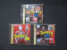 Sega Saturn Auction - Ultraman Zukan complete set JPN