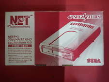 Sega Saturn Auction - Sega Saturn Floppy Disk Drive JPN