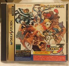 Sega Saturn Auction - Street Fighter Zero 3 JPN