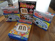 Sega Saturn Auction - SBom Taisen Pack JPN