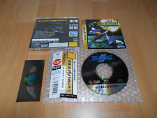 Sega Saturn Auction - Stellar Assault SS JPN