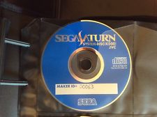 Sega Saturn Auction - Sega Saturn System Disc KD00 (Blue)
