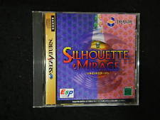 Sega Saturn Auction - Silhouette Mirage JPN