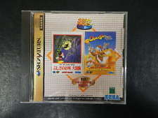 Sega Saturn Auction - I Love Mickey Mouse / I Love Donald Duck JPN