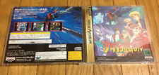 Sega Saturn Auction - Batsugun JPN