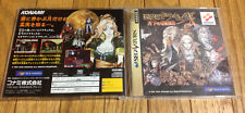 Sega Saturn Auction - Akumajou Dracula X ~Gekka no Yasoukyoku~ JPN