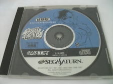Sega Saturn Auction - Street Fighter Collection Demo Disc JPN