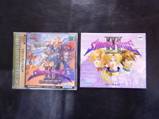 Sega Saturn Auction - Shining Force 3 Scenario 2 + Premium Disc