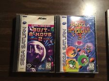 Sega Saturn Auction - Bust-a-Move 2 and 3 US