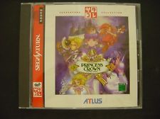 Sega Saturn Auction - Princess Crown Satakore Edition