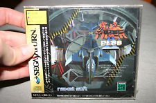 Sega Saturn Auction - Kyuukyoku Tiger II Plus JPN NEW