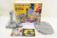 Sega Saturn Auction - Space Harrier Gentei Special Pack JPN