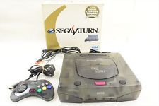 Sega Saturn Auction - Sega Saturn Skeleton Console 1998 Special Campaign JPN