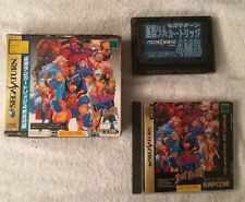 Sega Saturn Auction - X-Men Vs. Street Fighter RAM Pack JPN