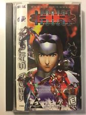 Sega Saturn Auction - Burning Rangers USA