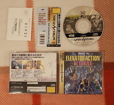 Sega Saturn Auction - Elevator Action Returns JPN