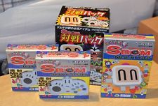 Sega Saturn Auction - Sega Saturn SBOM Multitap Set