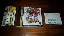 Sega Saturn Auction - Super Tempo JPN