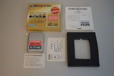 Sega Saturn Auction - Sega Saturn VCD Card JPN