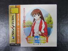 Sega Saturn Auction - Roommate Complete Box JPN