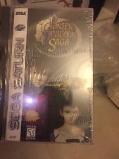 Sega Saturn Auction - Panzer Dragoon Saga US NEW