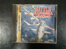 Sega Saturn Auction - Battle Garegga JPN