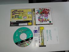 Sega Saturn Auction - Super Tempo JPN