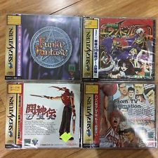 Sega Saturn Auction - Sega Saturn set of 4 Factory Sealed Brand New JPN Titles