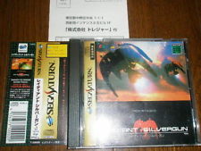 Sega Saturn Auction - Radiant Silvergun like New