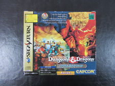 Sega Saturn Auction - Dungeons and Dragons Collection 4MB RAM Cart Pack JPN